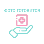 Купить Мефенаминовая кислота / PONMEL таблетки 250мг N40 в Владивостоке